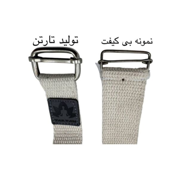 بند یوگا نخ پنبه تارتن - تصویر 3