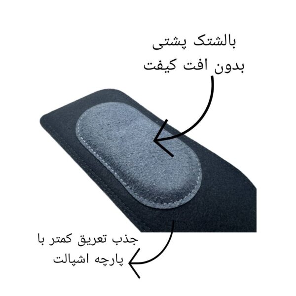 کمربند بدنسازی فوم تقویتی IRONBULL - تصویر 12